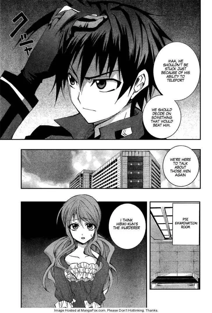 Out Code Chapter 2 31